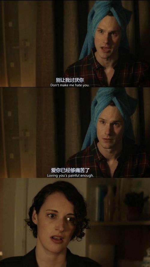 《别让他痛苦像我》LRC歌词 《别让他痛苦像我》(贺一航)歌词555uuu下载
