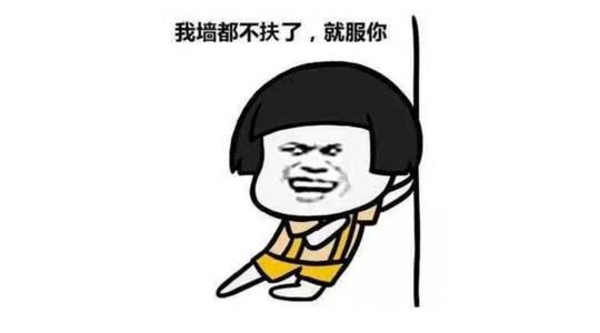 《不爱别忽悠》LRC歌词 《不爱别忽悠》(黄勇)歌词555uuu下载