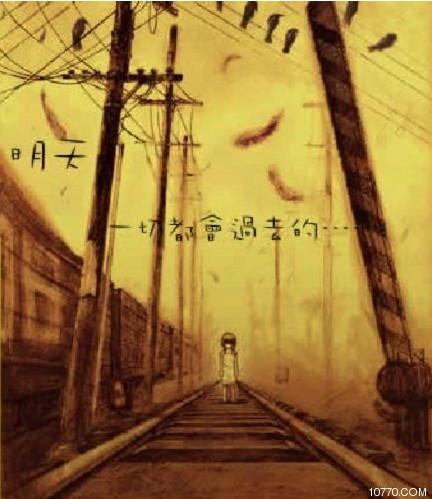 《等到倦了》LRC歌词 《等到倦了》(2pm)歌词555uuu下载
