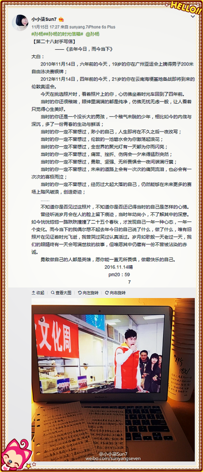 《今日时光》LRC歌词 《今日时光》(降央卓玛、赵乐添)歌词555uuu下载