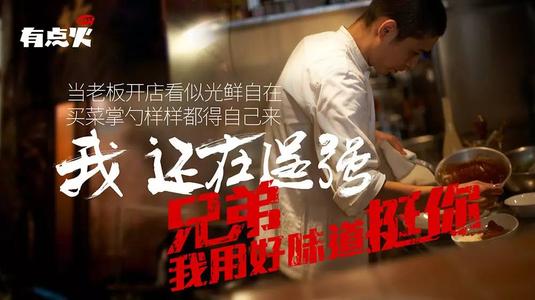《兄弟我挺你》LRC歌词 《兄弟我挺你》(海阔+李进)歌词555uuu下载