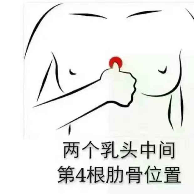 《心口》LRC歌词 《心口》(李圣杰)歌词555uuu下载