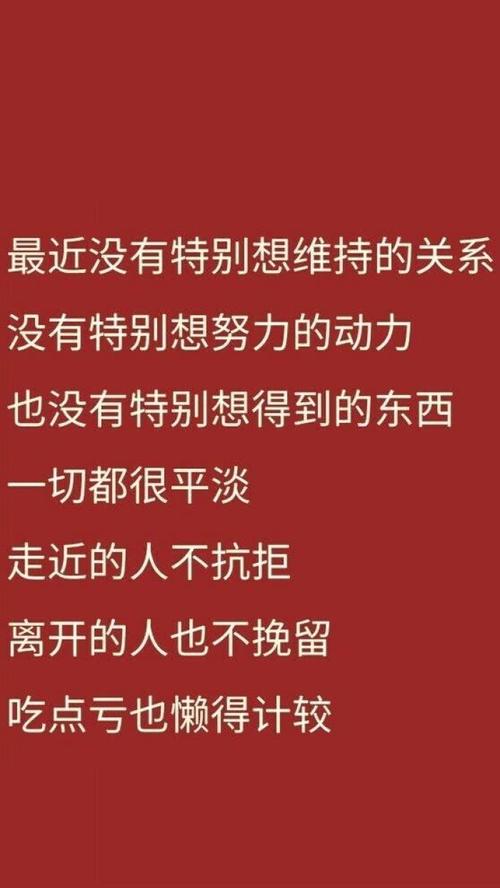 《愿赌服输》(张北北)歌词555uuu下载