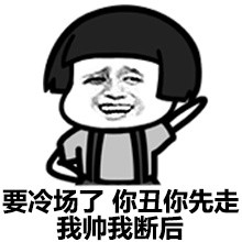 《先走好了》LRC歌词 《先走好了》(赵慧仙)歌词555uuu下载