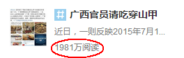 《人在青山在》LRC歌词 《人在青山在》(霍勇)歌词555uuu下载
