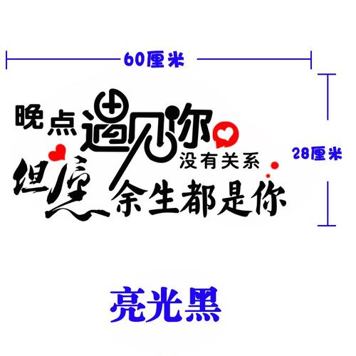 《但愿余生》LRC歌词 《但愿余生》(望海高歌)歌词555uuu下载