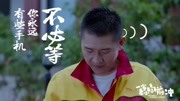 《唠嗑歌》LRC歌词 《唠嗑歌》(李谷一&彭宇&马可)歌词555uuu下载