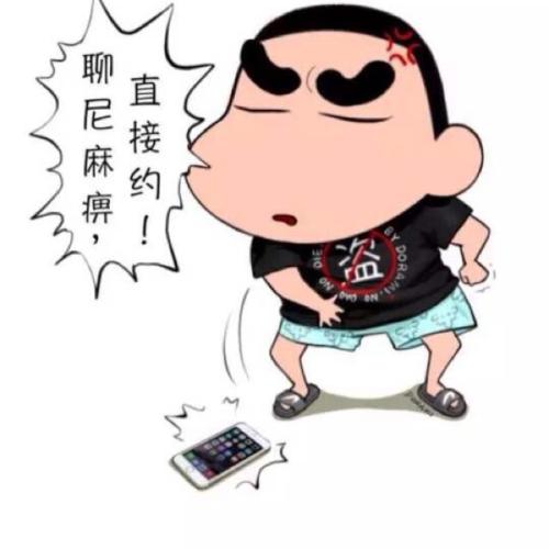 《为你掉下了第一滴眼泪》LRC歌词 《为你掉下了第一滴眼泪》(雨飞飞)歌词555uuu下载