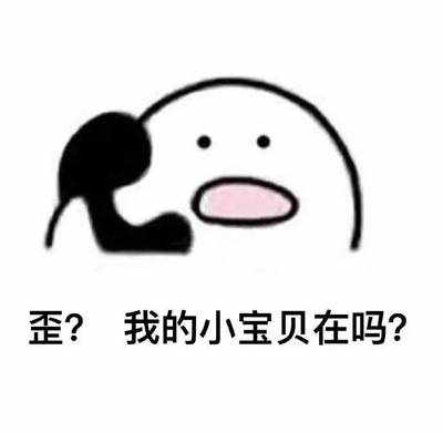 《你好啊小宝贝》LRC歌词 《你好啊小宝贝》(李谷一)歌词555uuu下载