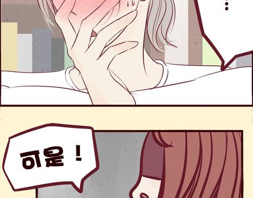 《第三者的第三者》LRC歌词 《第三者的第三者》(弦子)歌词555uuu下载
