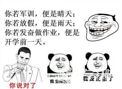 《把砒霜留給自己》LRC歌词 《把砒霜留給自己》(洪卓立)歌词555uuu下载