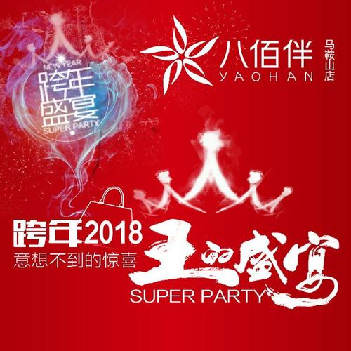 《你想要什么》LRC歌词 《你想要什么》(吴思贤)歌词555uuu下载