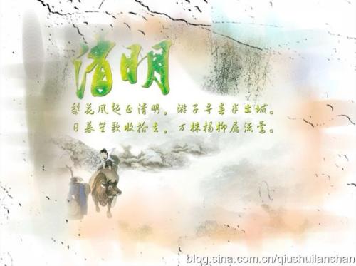 《不舍的想念》LRC歌词 《不舍的想念》(萌宝)歌词555uuu下载