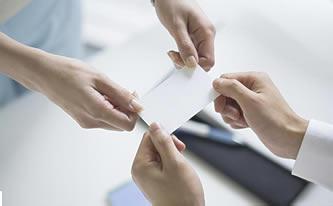 《礼貌一点》LRC歌词 《礼貌一点》(阿涵)歌词555uuu下载