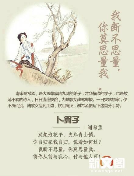 《绝情诗》LRC歌词 《绝情诗》(王不火)歌词555uuu下载