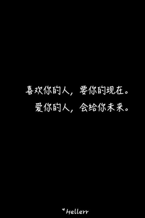 《你要的未来》LRC歌词 《你要的未来》(冷漠)歌词555uuu下载
