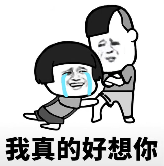 《爱情酒鬼》LRC歌词 《爱情酒鬼》(李翊君)歌词555uuu下载