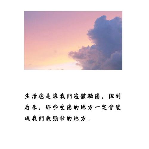 《仅剩的记忆》LRC歌词 《仅剩的记忆》(于科奇)歌词555uuu下载