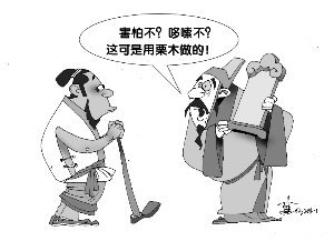 《既往不咎》LRC歌词 《既往不咎》(花僮)歌词555uuu下载