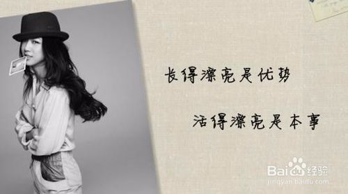 《女人就要活的漂亮》LRC歌词 《女人就要活的漂亮》(思予)歌词555uuu下载