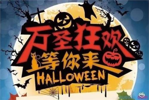 《来来来大家一起来》LRC歌词 《来来来大家一起来》(焦作风景&风铃)歌词555uuu下载