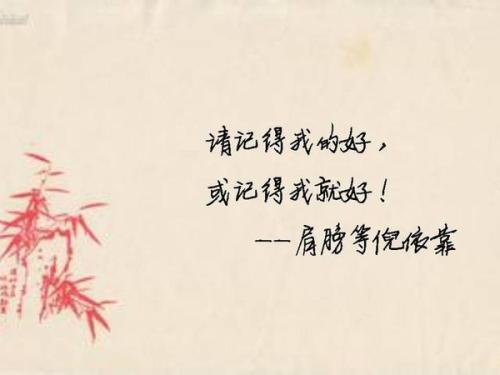 《因为我在你身边》LRC歌词 《因为我在你身边》(璨乐团)歌词555uuu下载