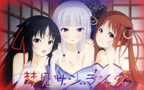 《夢見サンライズ》LRC歌词 《夢見サンライズ》(歌組雪月花)歌词555uuu下载