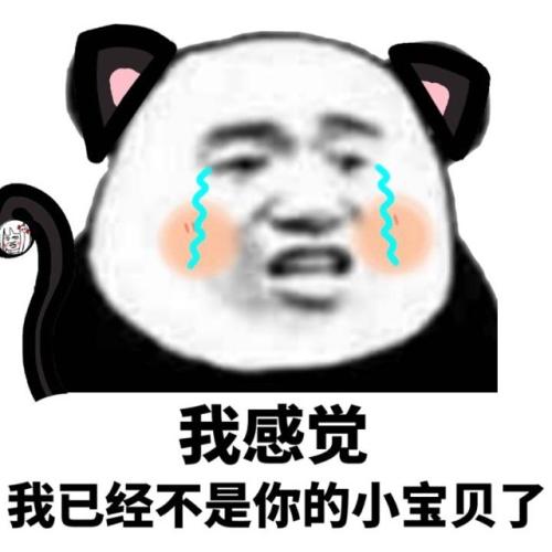 《我已不是我》LRC歌词 《我已不是我》(童可可)歌词555uuu下载