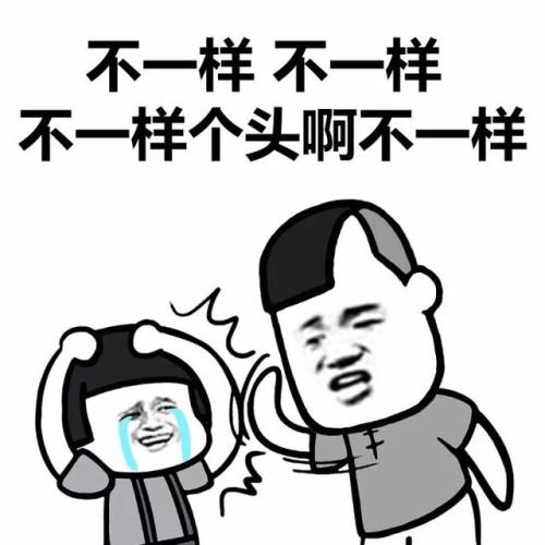 《一样不一样》(唐宁)歌词555uuu下载