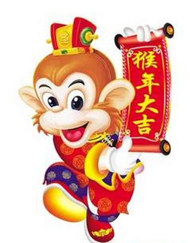 《金猴送福》LRC歌词 《金猴送福》(梁锋)歌词555uuu下载
