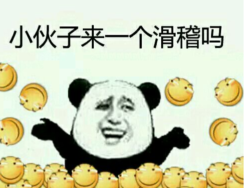 《DiE》LRC歌词 《DiE》(BiS)歌词555uuu下载