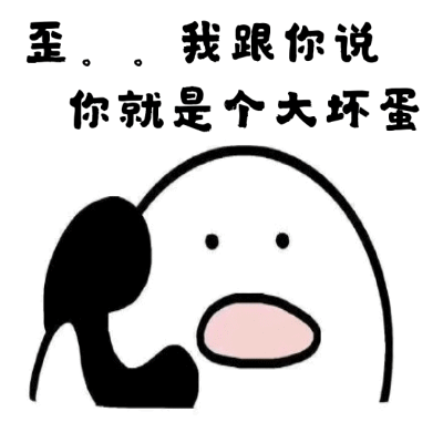 《老婆 我很想对你说》LRC歌词 《老婆 我很想对你说》(望海高歌)歌词555uuu下载