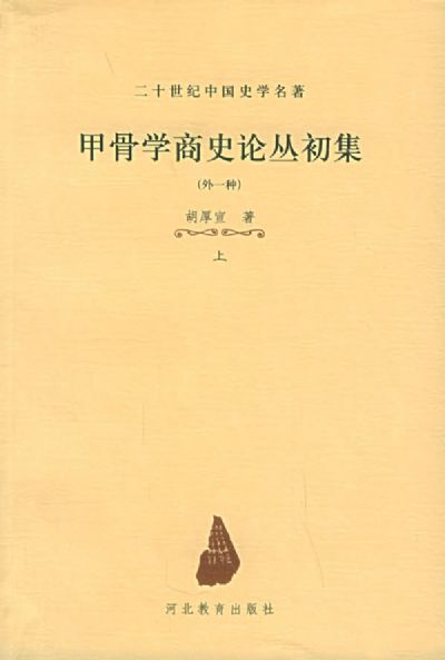 《下坠(Live)》LRC歌词 《下坠(Live)》(汪峰)歌词555uuu下载