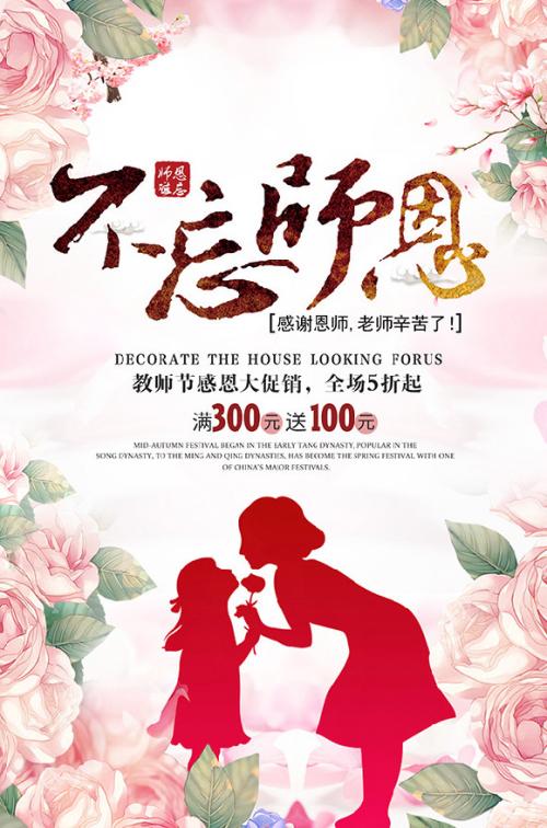 《不忘》LRC歌词 《不忘》(范玮琪)歌词555uuu下载
