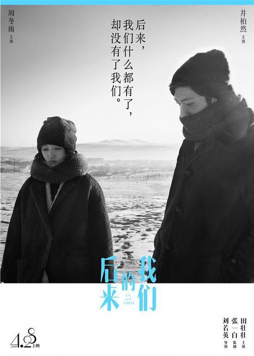 《后来你爱着谁》LRC歌词 《后来你爱着谁》(陶馨州)歌词555uuu下载