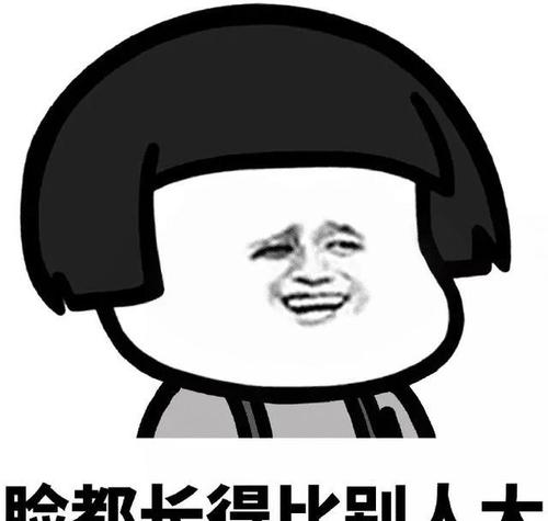 《对我不屑一顾》LRC歌词 《对我不屑一顾》(杨英)歌词555uuu下载