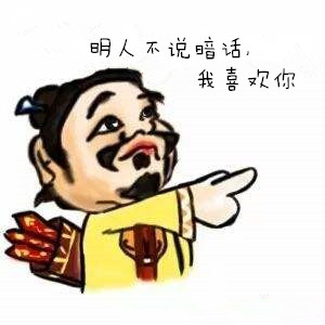 《明人暗恋》(吴飞)歌词555uuu下载