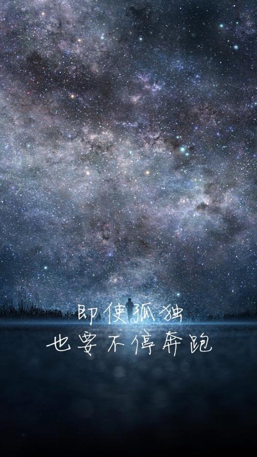 《即使孤独也要走下去》LRC歌词 《即使孤独也要走下去》(冷漠&司徒兰芳)歌词555uuu下载