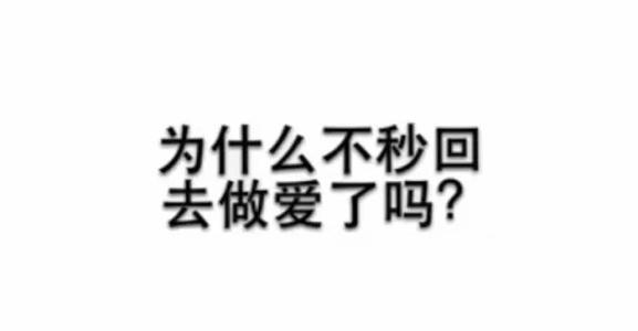 《我不爱你了》LRC歌词 《我不爱你了》(孙耀威)歌词555uuu下载