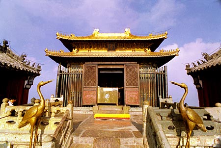 《少林·少林》LRC歌词 《少林·少林》(廖弘毅&陈品伶&高丞贤)歌词555uuu下载
