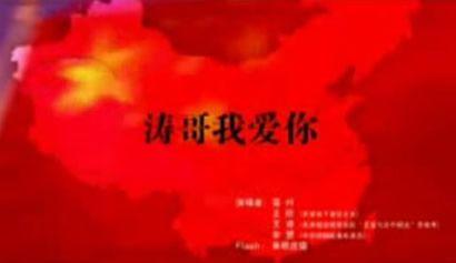 《如果你爱我像我爱你那样》LRC歌词 《如果你爱我像我爱你那样》(樊少华&唐薇)歌词555uuu下载