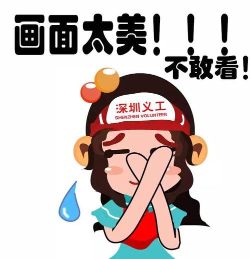 《难道说爱不够深》(秦峰)歌词555uuu下载