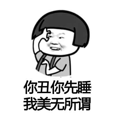 《你是不是对我无所谓》LRC歌词 《你是不是对我无所谓》(王键)歌词555uuu下载
