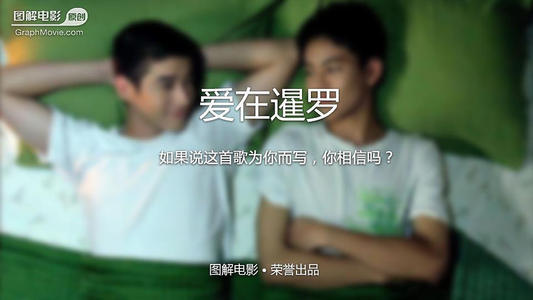 《为你写完这首歌》LRC歌词 《为你写完这首歌》(陶亦真&小小浩)歌词555uuu下载