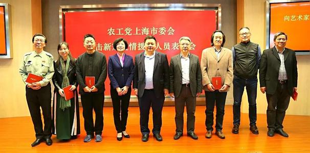 《农工党》LRC歌词 《农工党》(储毅)歌词555uuu下载