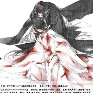 《一受封疆》LRC歌词 《一受封疆》(东篱)歌词555uuu下载