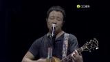 《曾经的你(Live)》LRC歌词 《曾经的你(Live)》(别日克&许哲)歌词555uuu下载
