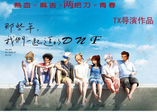 《那些年的回忆,那些年的歌》LRC歌词 《那些年的回忆,那些年的歌》(罗旦&静兮)歌词555uuu下载