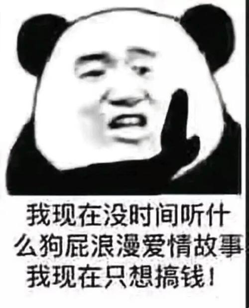 《不想听爱情故事》LRC歌词 《不想听爱情故事》(赵乃吉&HIGH4)歌词555uuu下载