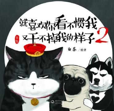 《如果说你不爱我》LRC歌词 《如果说你不爱我》(马健涛)歌词555uuu下载
